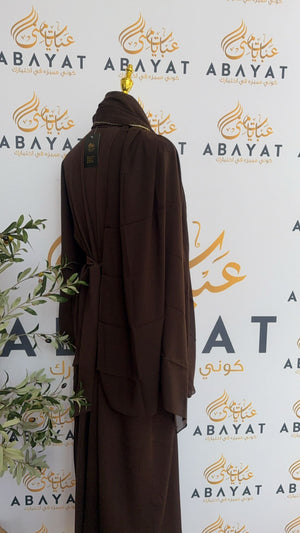 Elegant Brown Floral Abaya