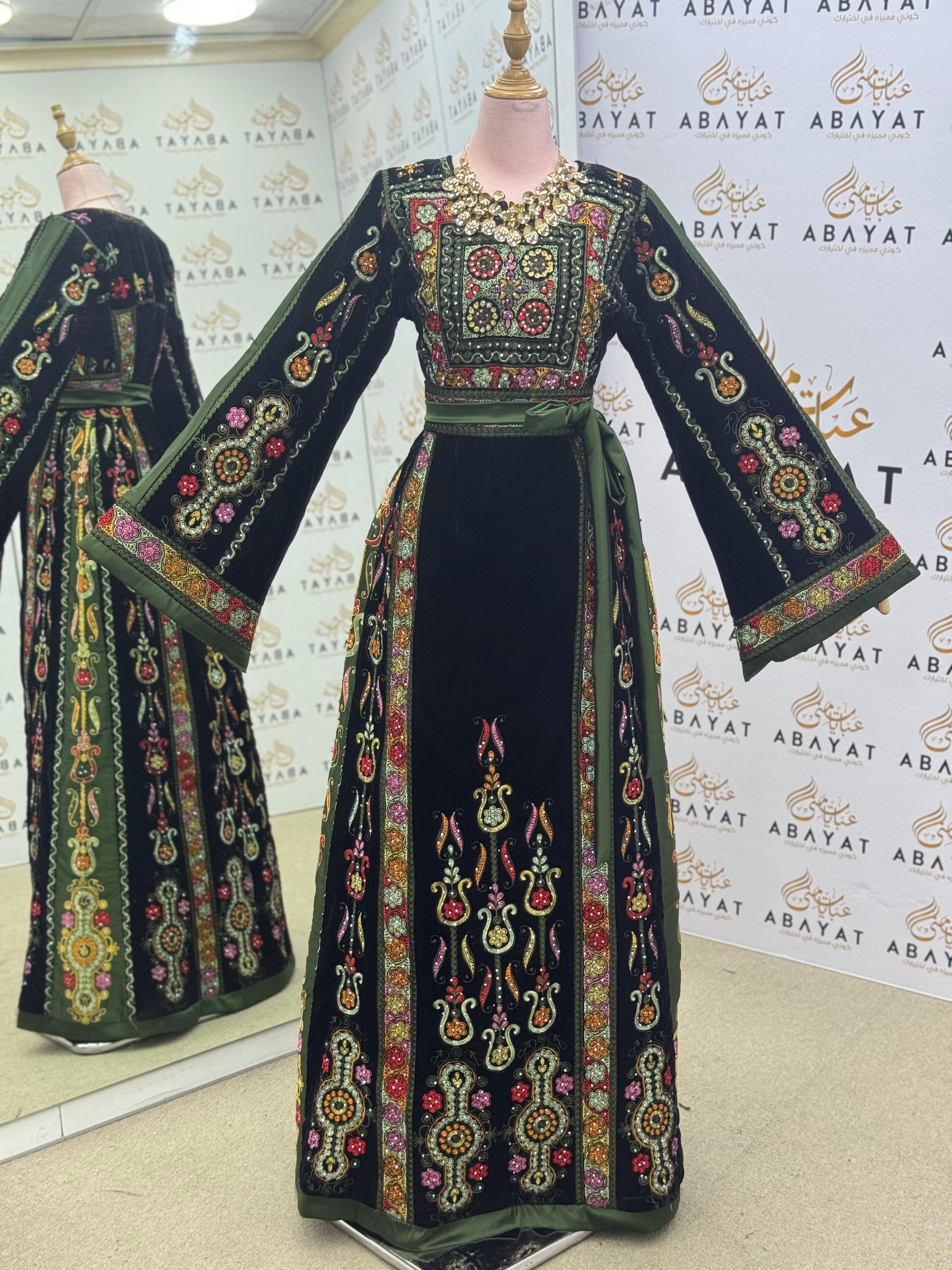 Premium Palestinian Malakah Velvet Thobe – Forest Green Edition