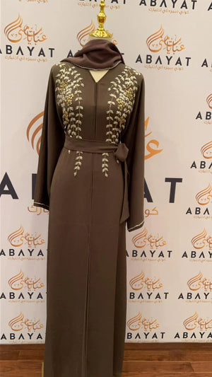 Nude Elegant Abaya Featuring Beautiful Floral Handwork #202593