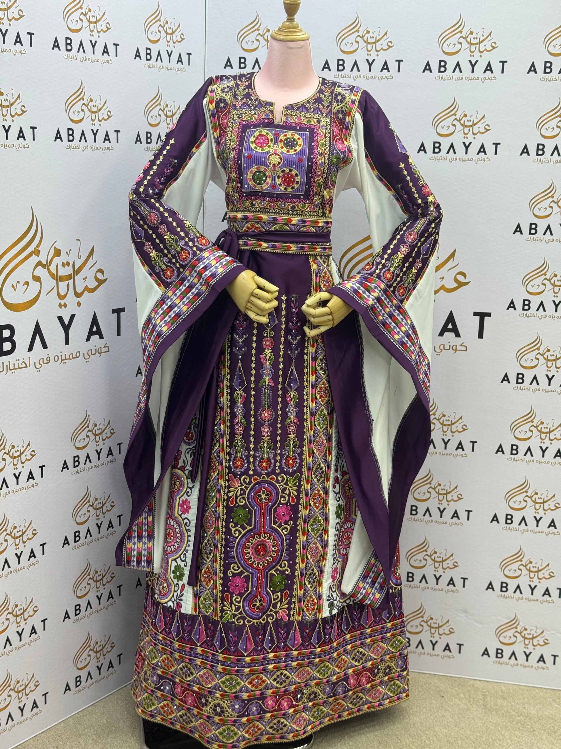 Royal Purple Tatreez Thobe