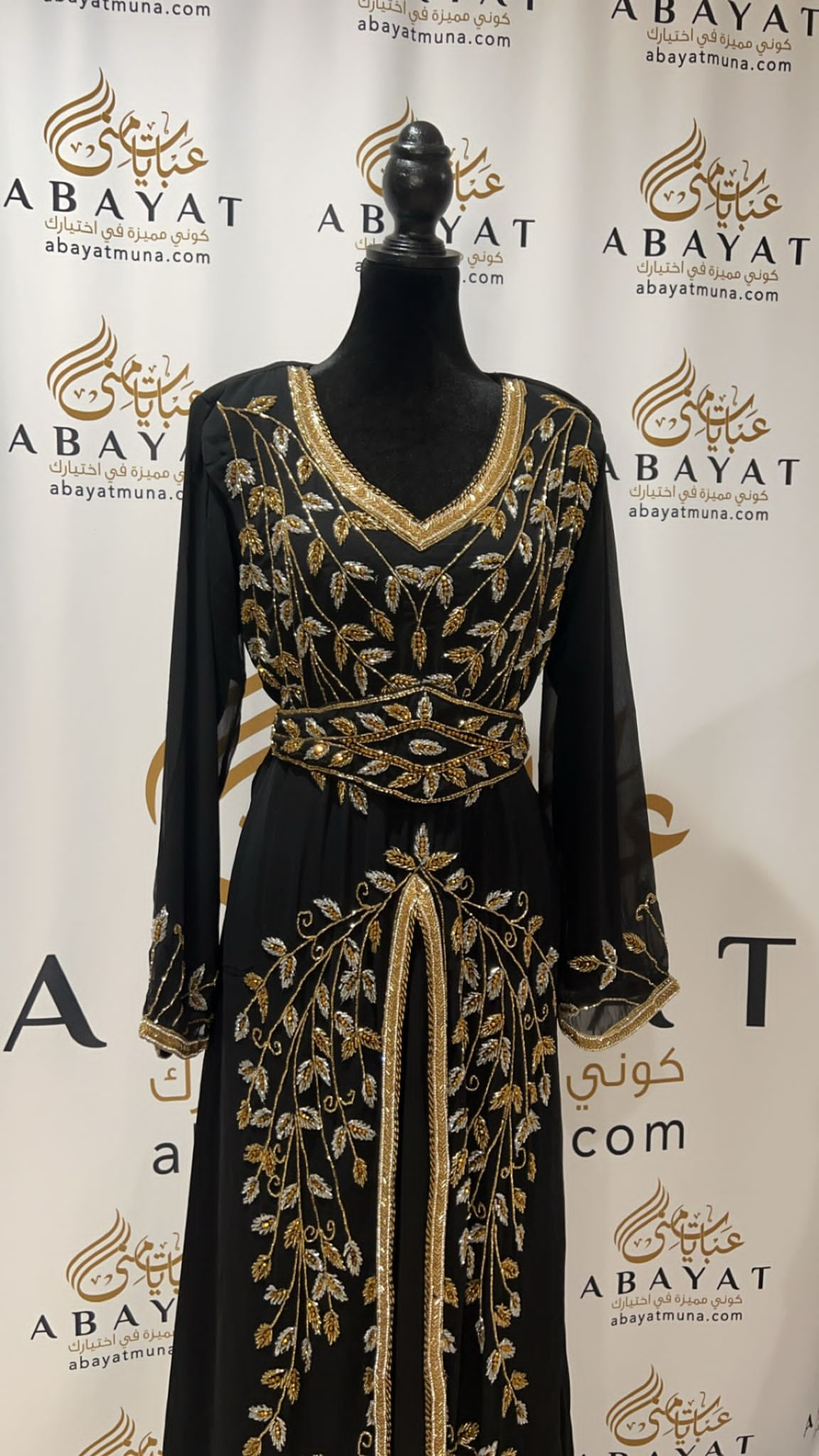 Elegant Black with Gold/Silver Kuftan #9199096