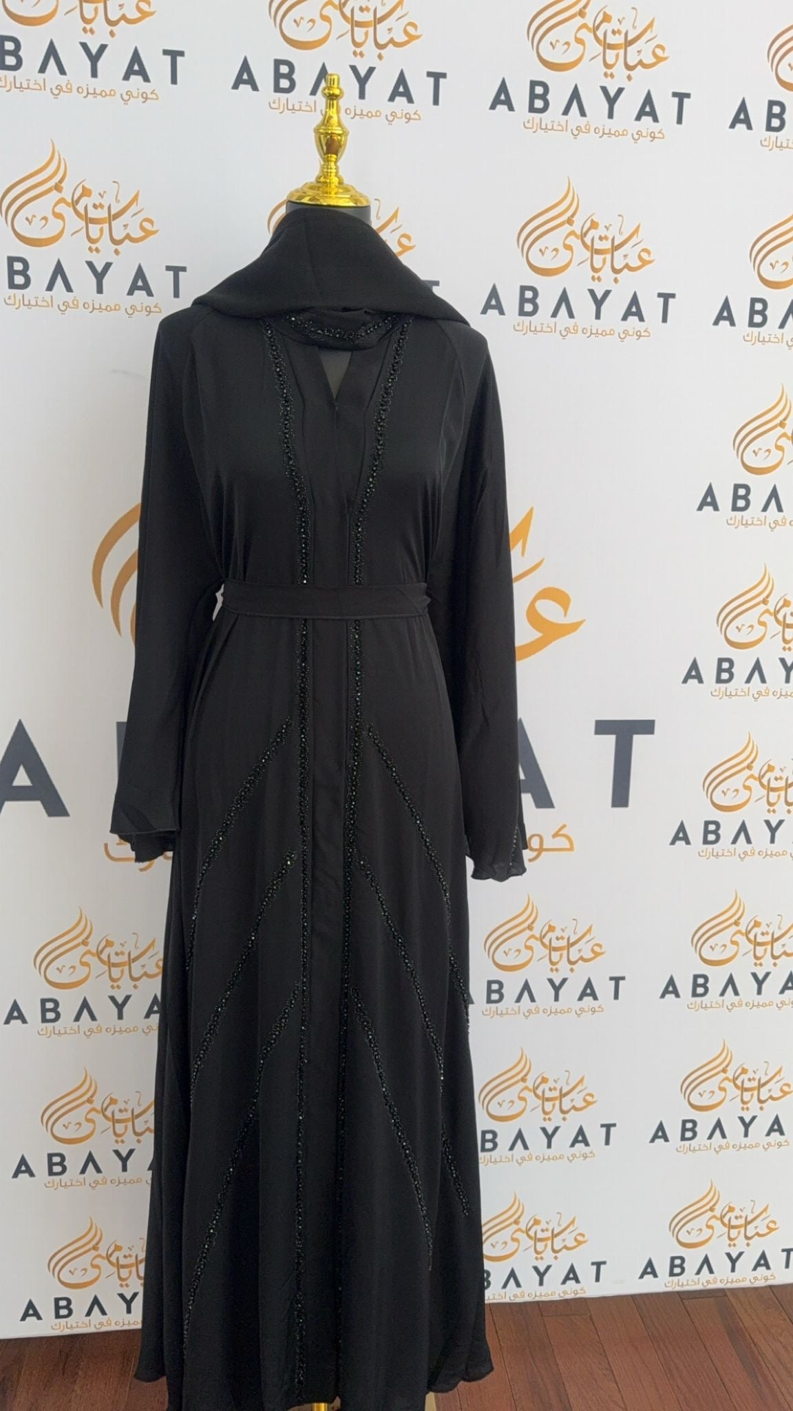 Black Sparkle Nada Fabric Abaya