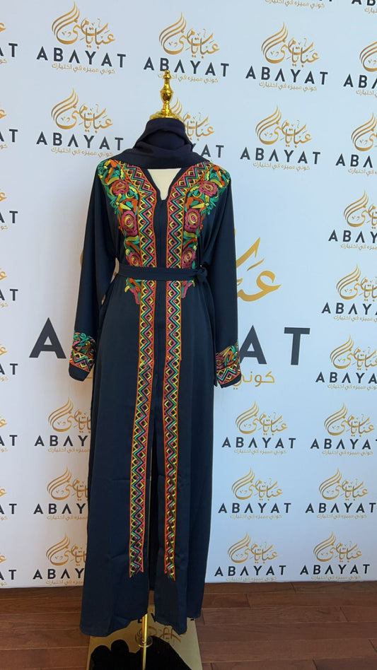 Elegant Blue Abaya 0055