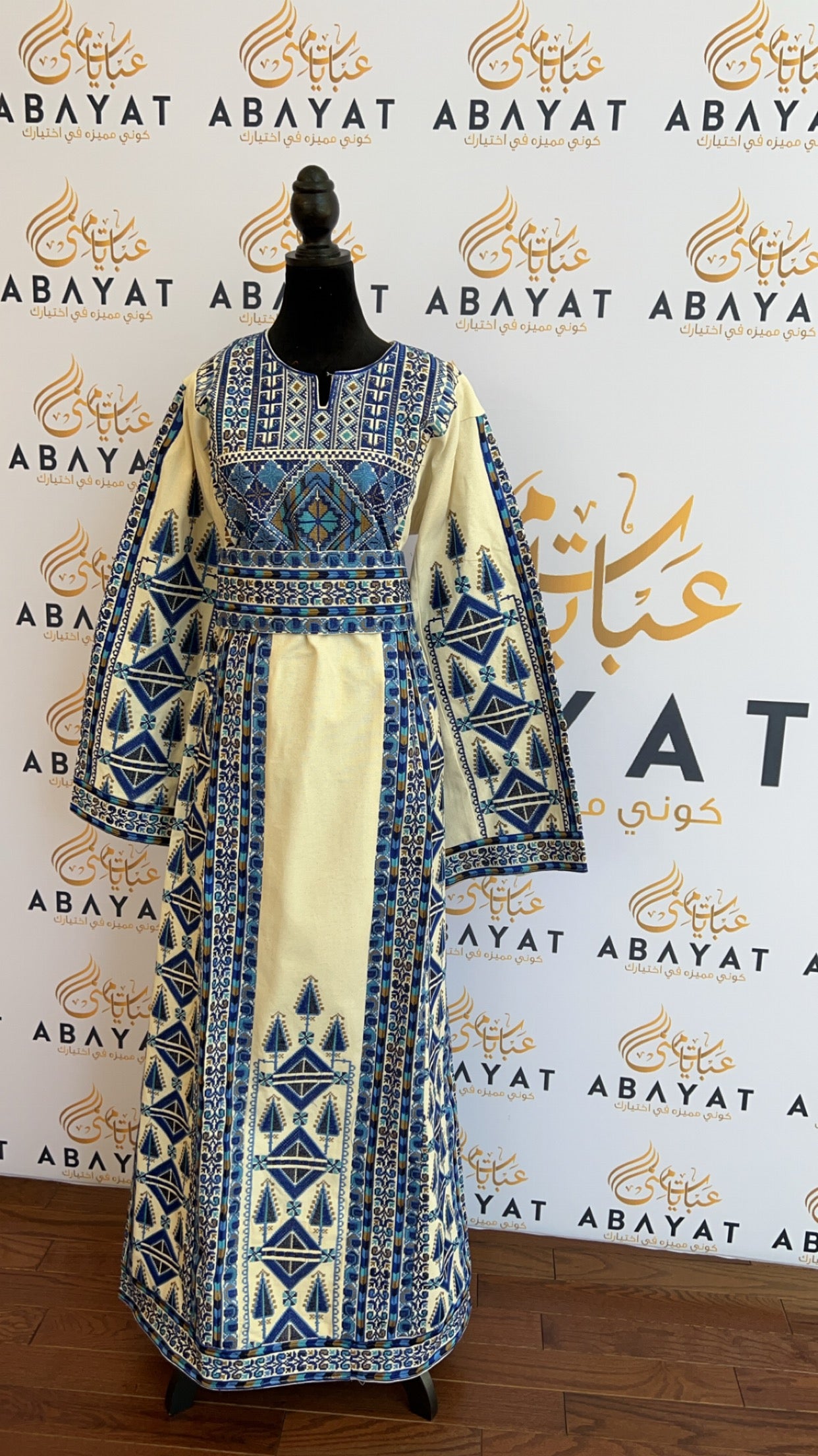 Palestinian Beige & Blue Color Embroidery Thobe #42570