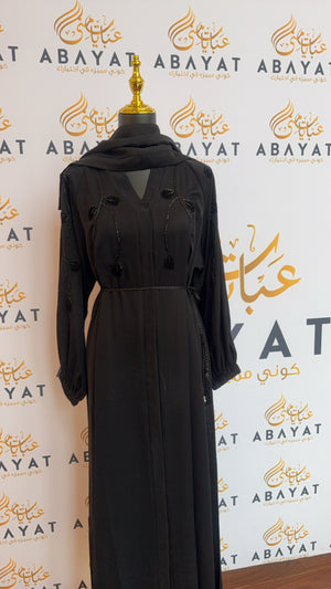 Graceful Black Embellished Umrah Abaya