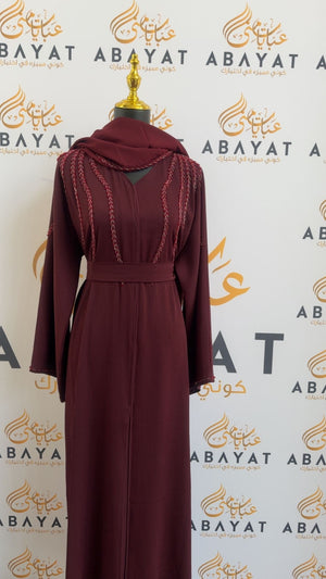 Layali Ramadan Collection: Red Elegance Abaya