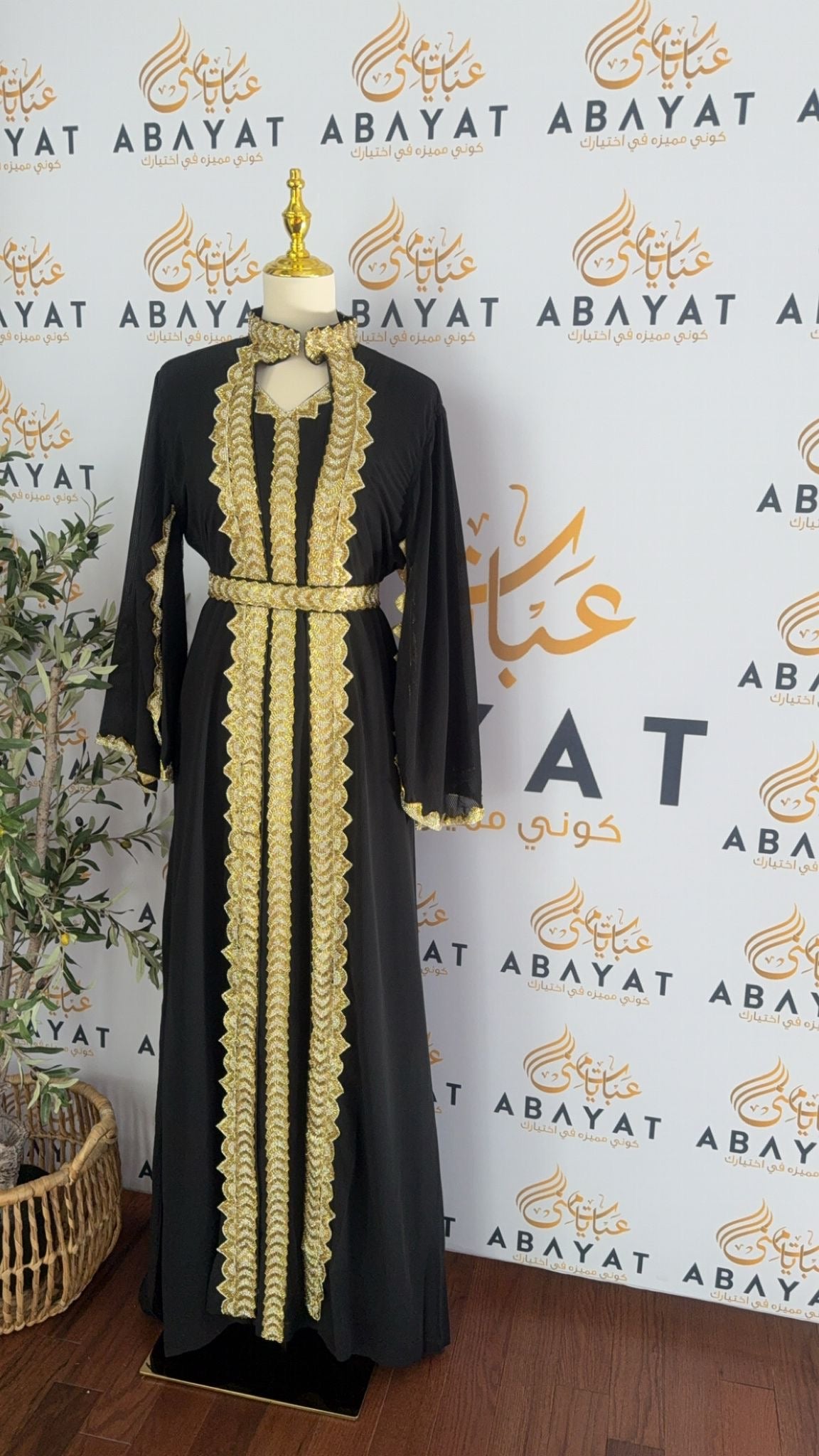 Black Gold Luxury Kuftan