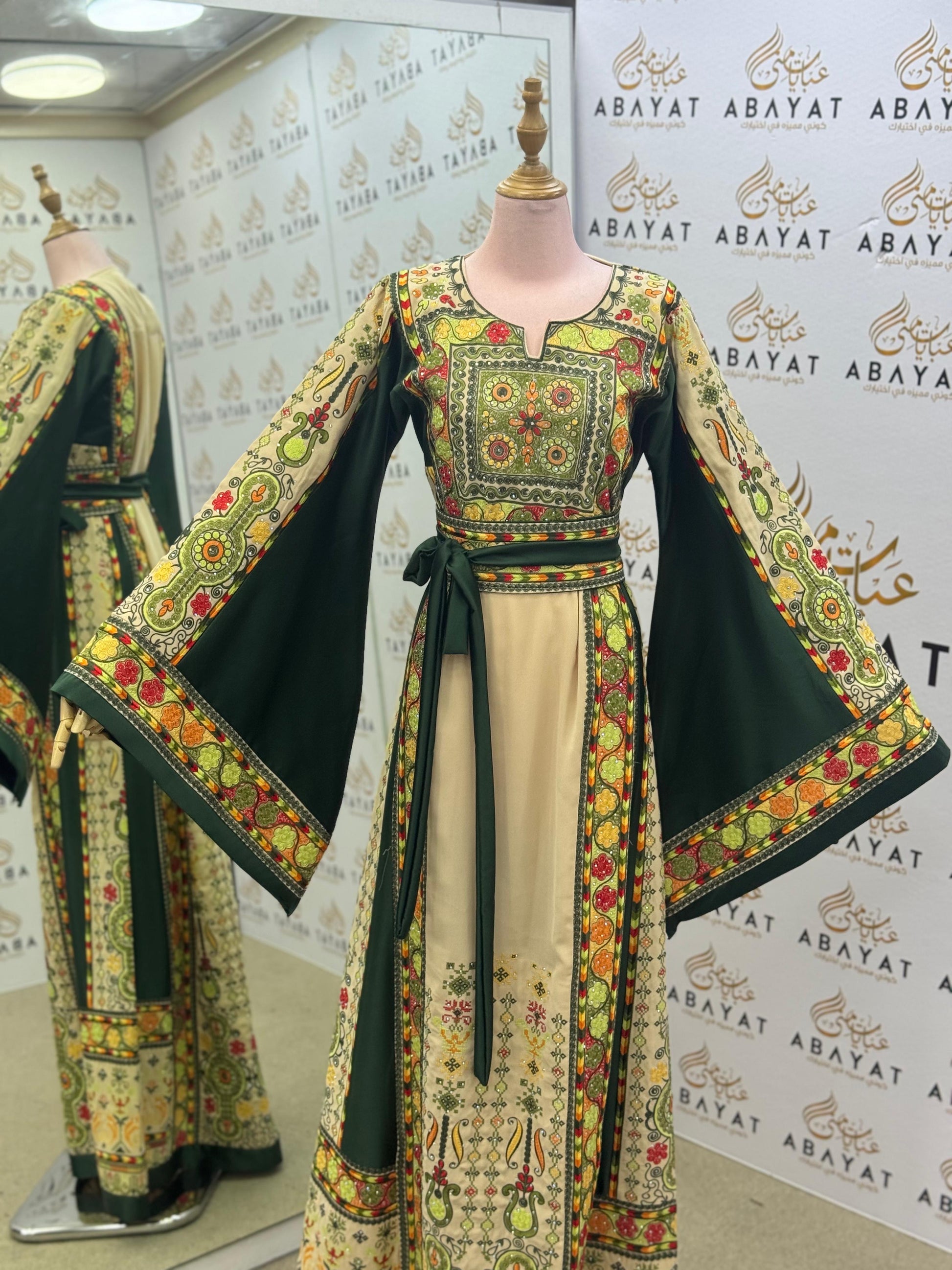 Majestic Green & Ivory Palestinian Style Thobe