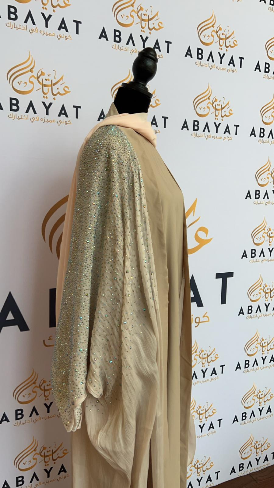 Elegant Beige Sparkled Abaya Set with Coordinating Hijab#8097628