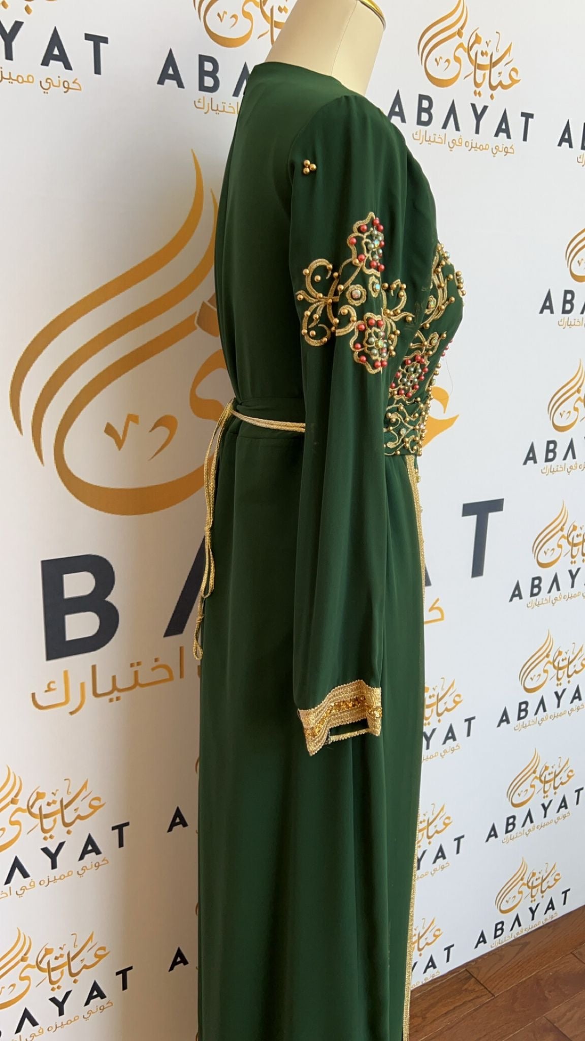 Luxury Green Kuftan