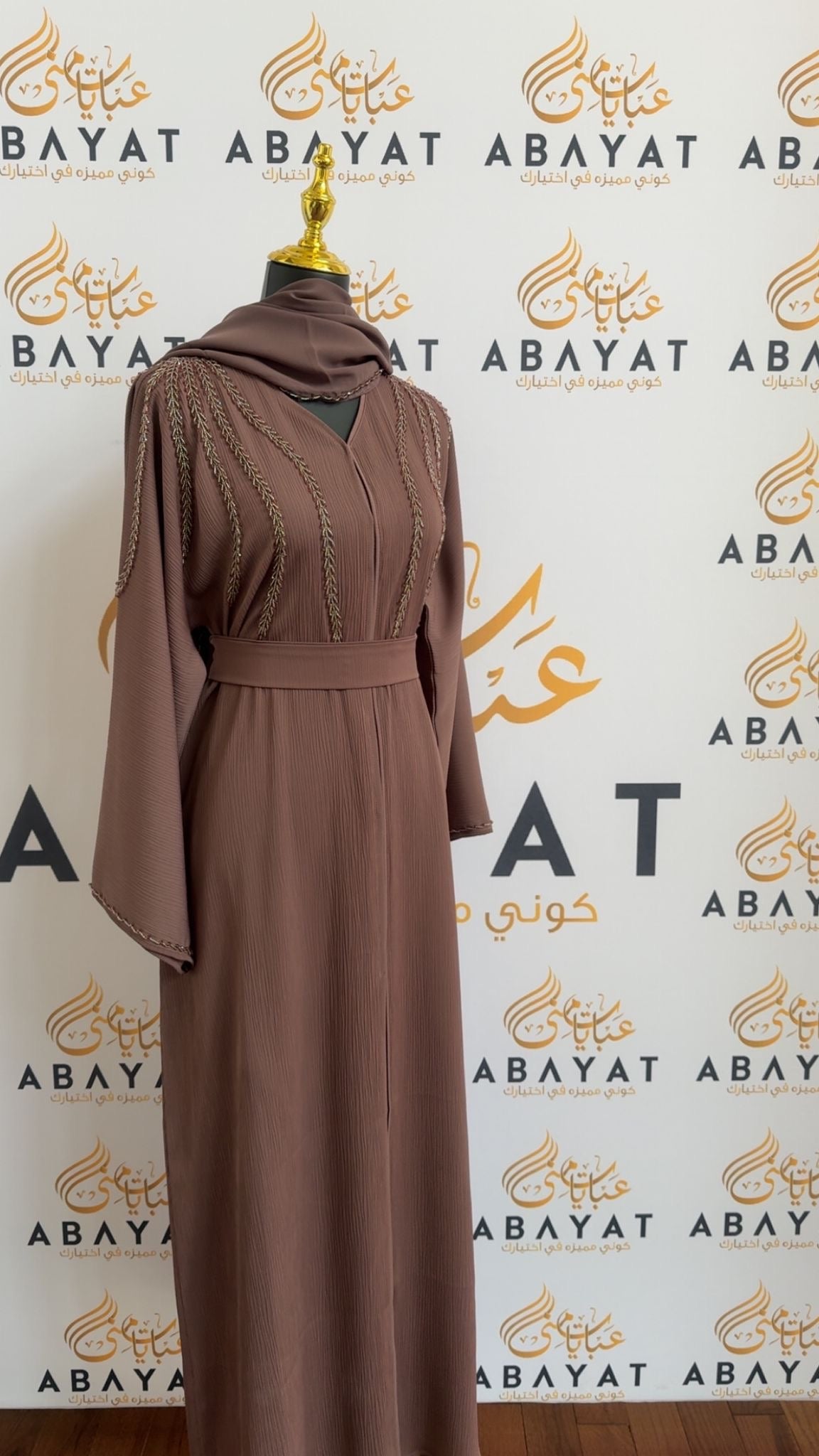 Layali Ramadan Collection: Elegant Liliac Abaya