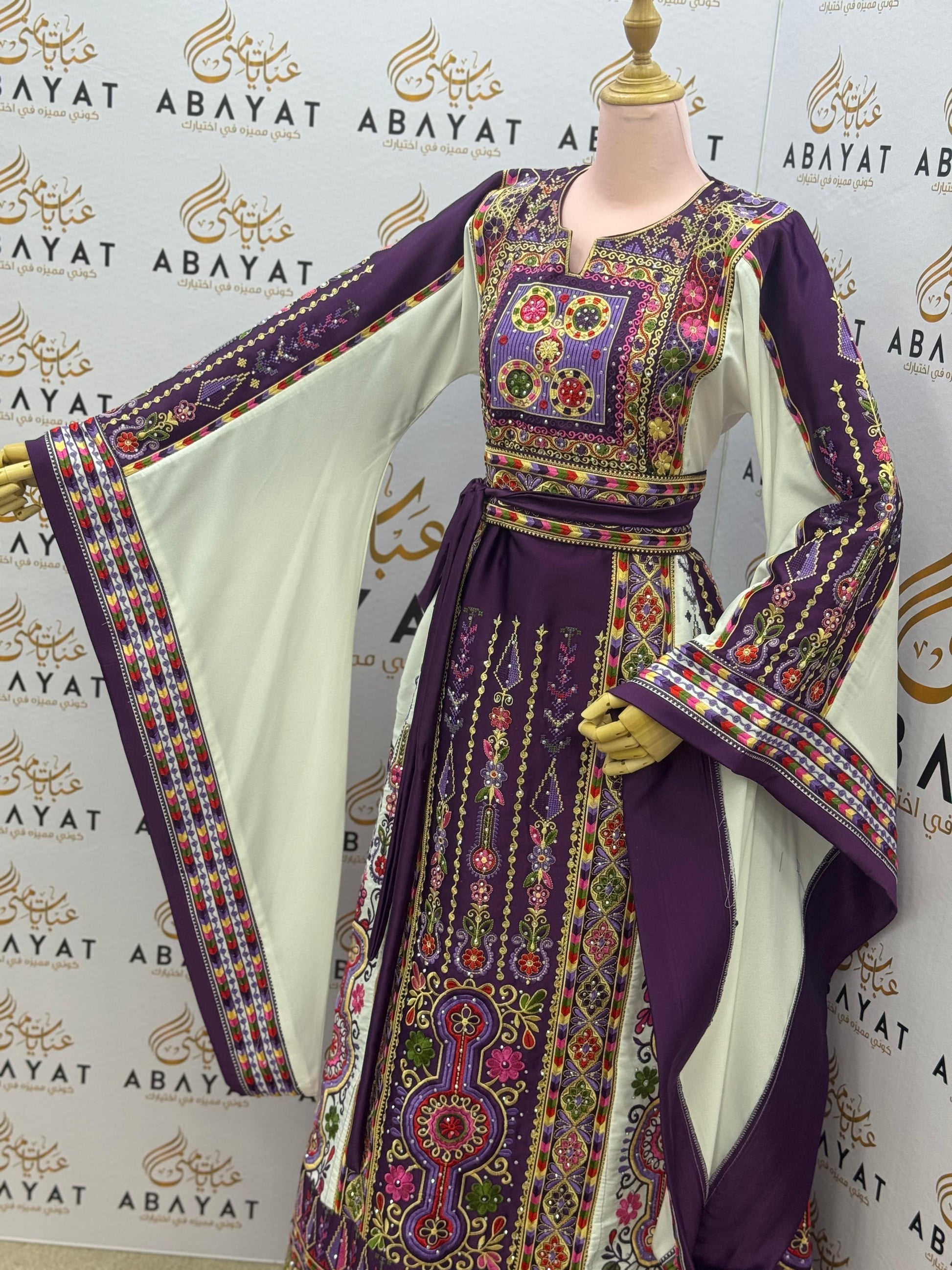 Royal Purple Tatreez Thobe