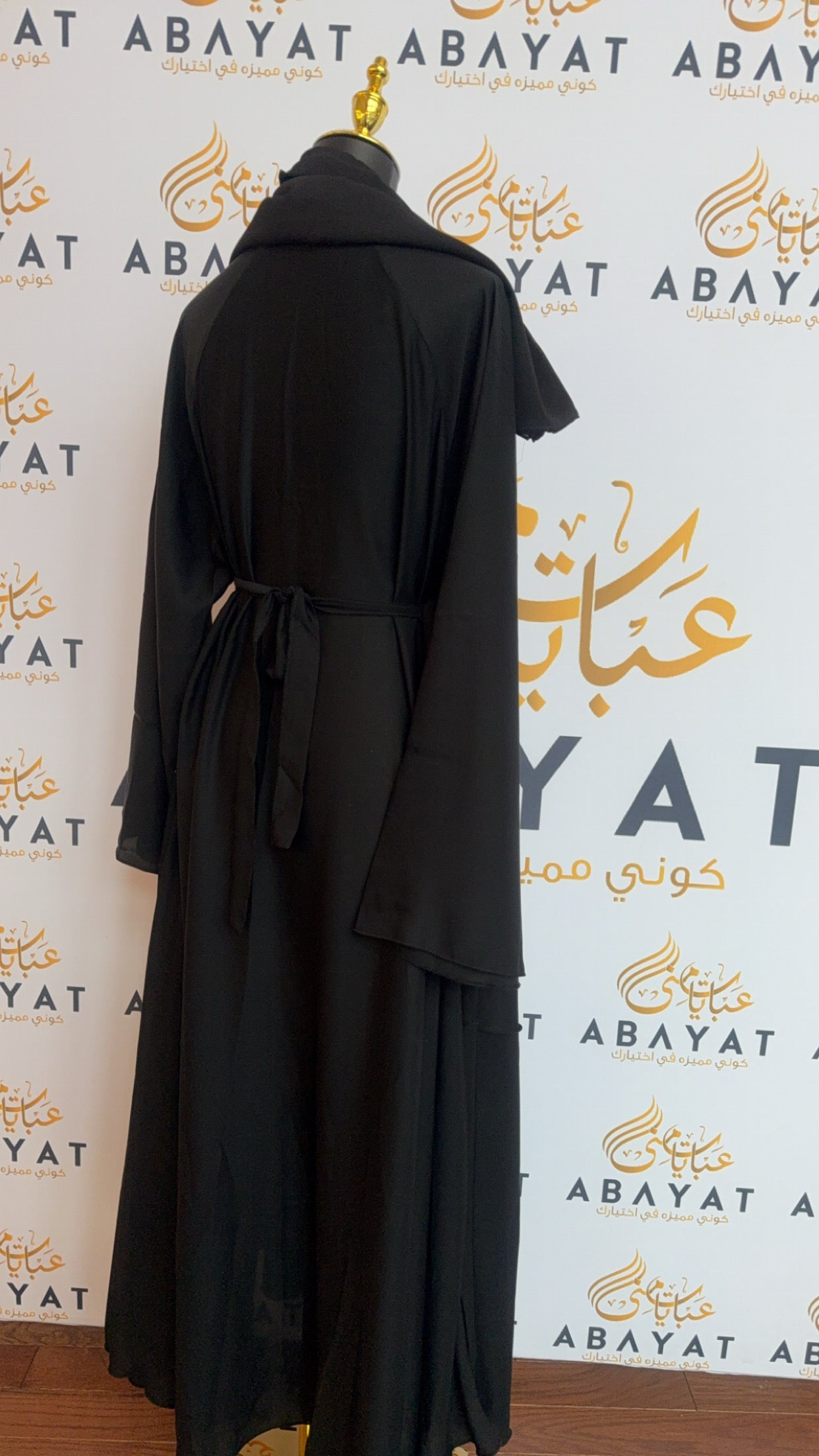Black Ummrah Abaya