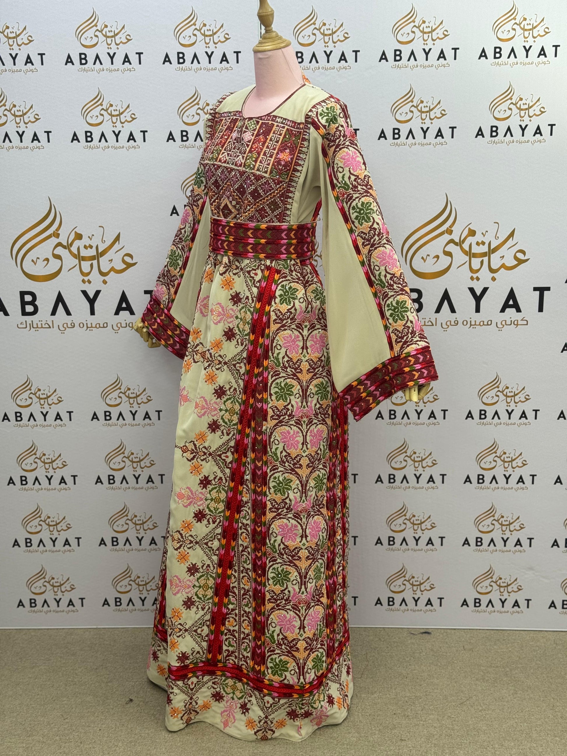 Royal Blossom Palestinian Thobe