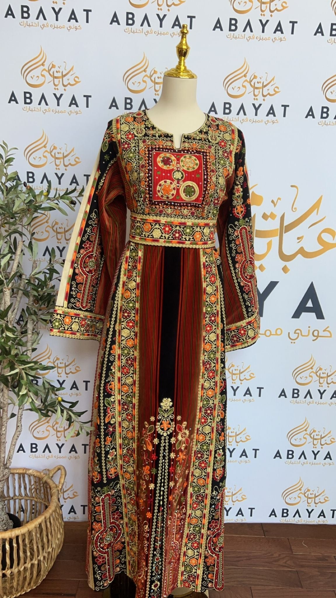 Jana W Nar Tatreez Velvet Satin Thobe Malaka – ABAYATMUNA