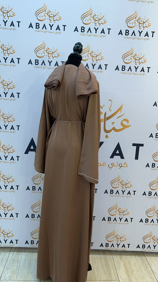 Elegant Beige Abaya