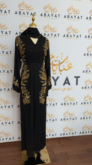 Golden Black Abaya