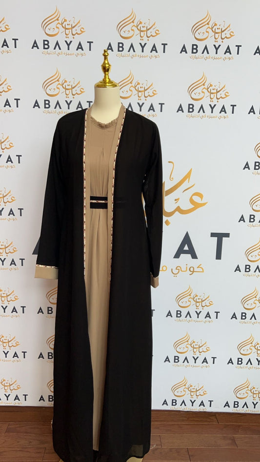 Two Piece Cream/ Black Abaya