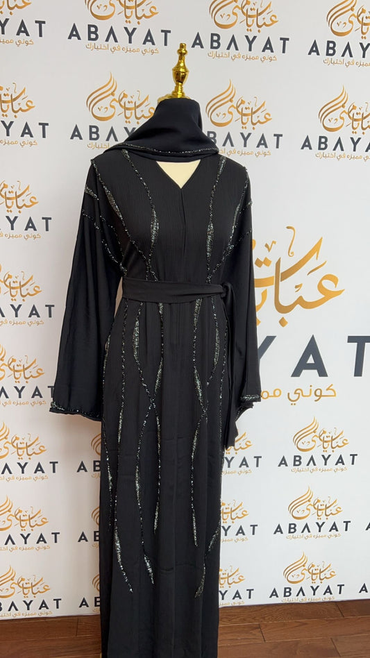 The Navy Blue Elegance Abaya