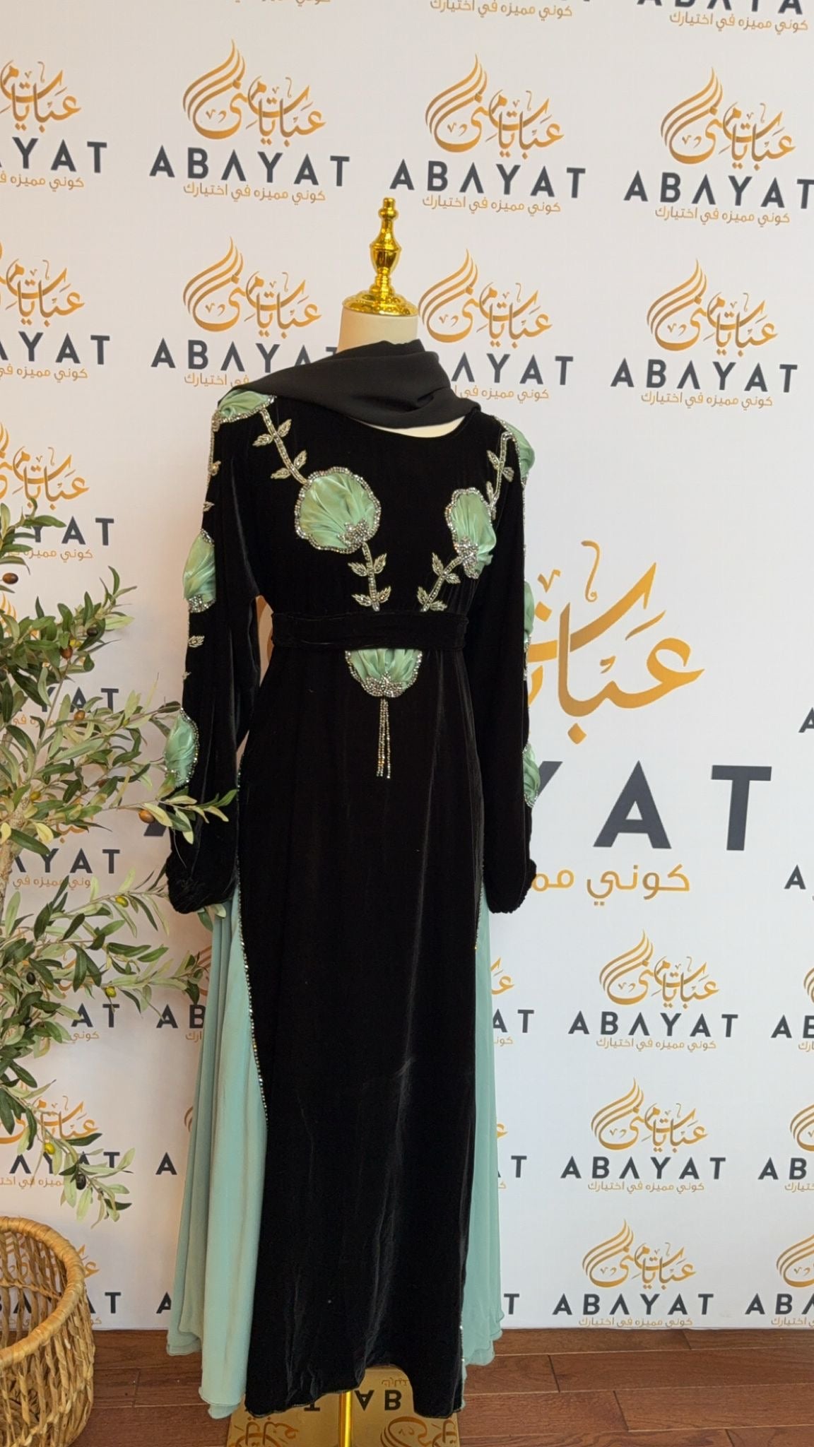 Black Velvet Rosey Teal Abaya