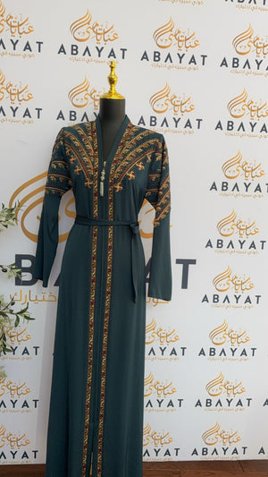 Green Tatreez Beaded Abaya