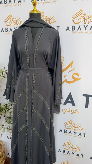 Storm Grey Nada Fabric Abaya