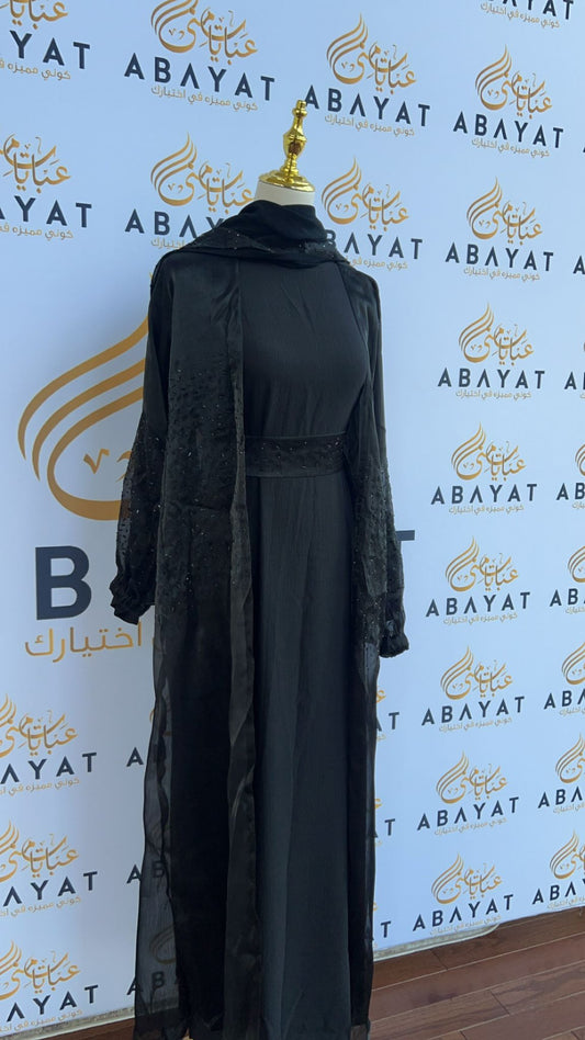 Black Twilight Sparkle Abaya