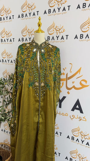 Green Elegance Abaya