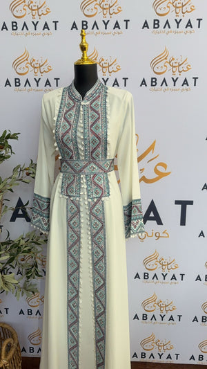 White Tatreez Charm Abaya