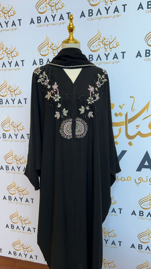 Black Nada Fabric Butterfly Abaya