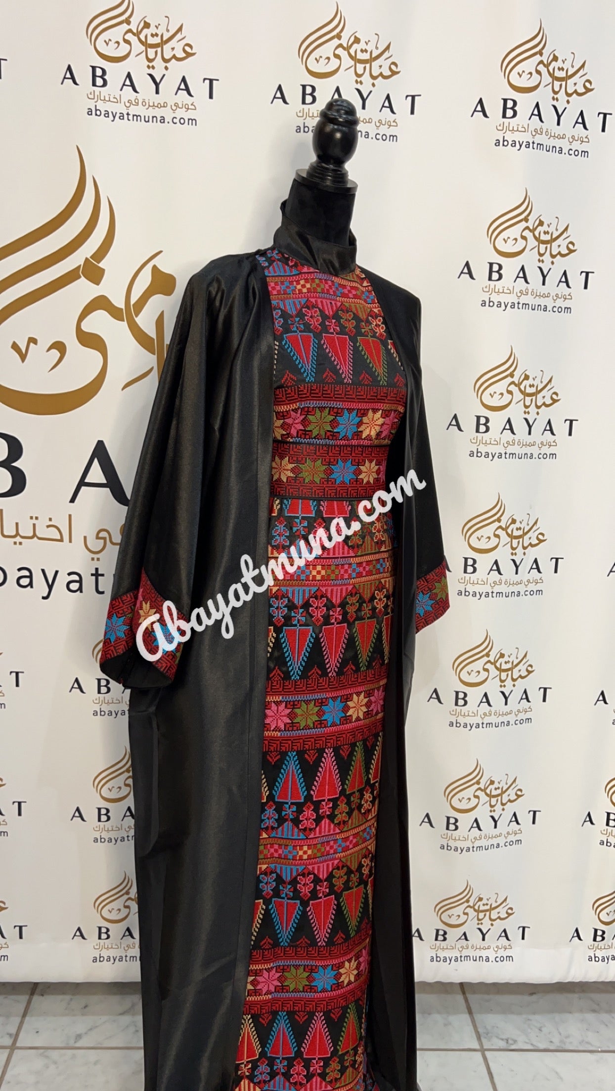 3 pieces Embroidery Bisht tatreez With Matching Dress
 #9198301