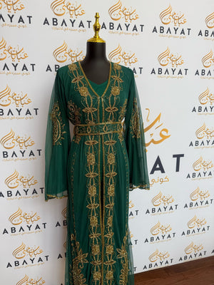 Elegant Green Cardigan Abaya