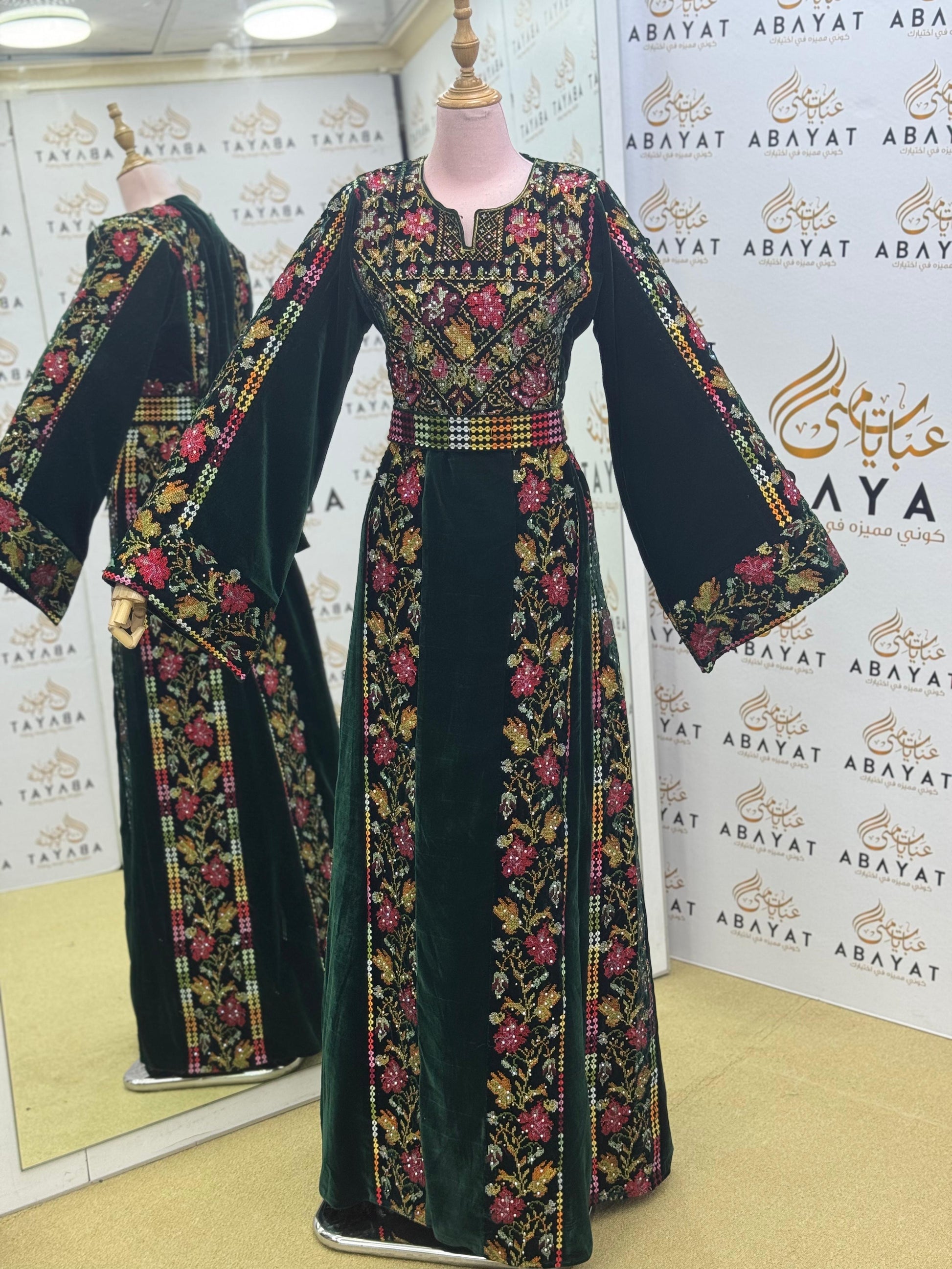 Luxury Emerald Green Velvet Thobe – Floral Embroidery