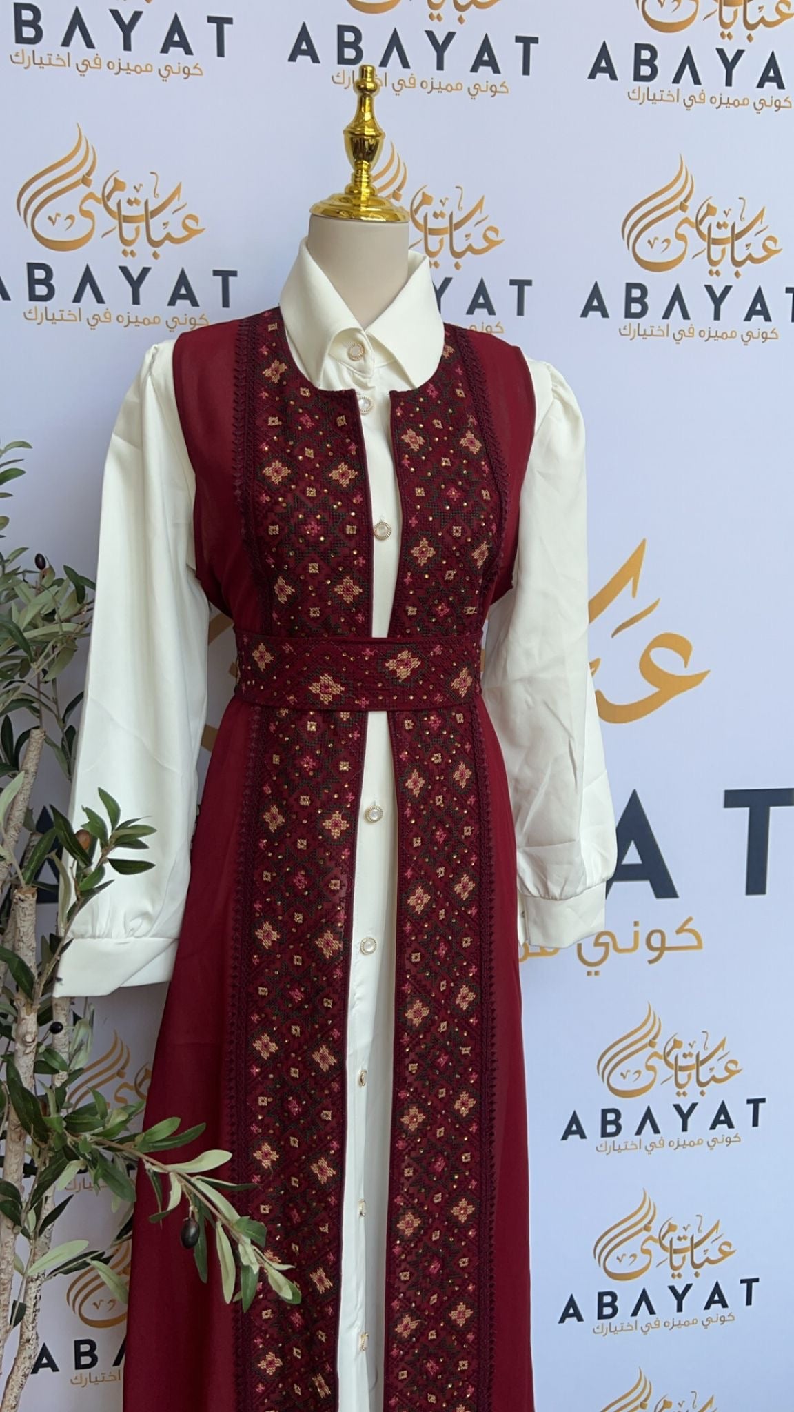 Elegant Red Tatreez Dress