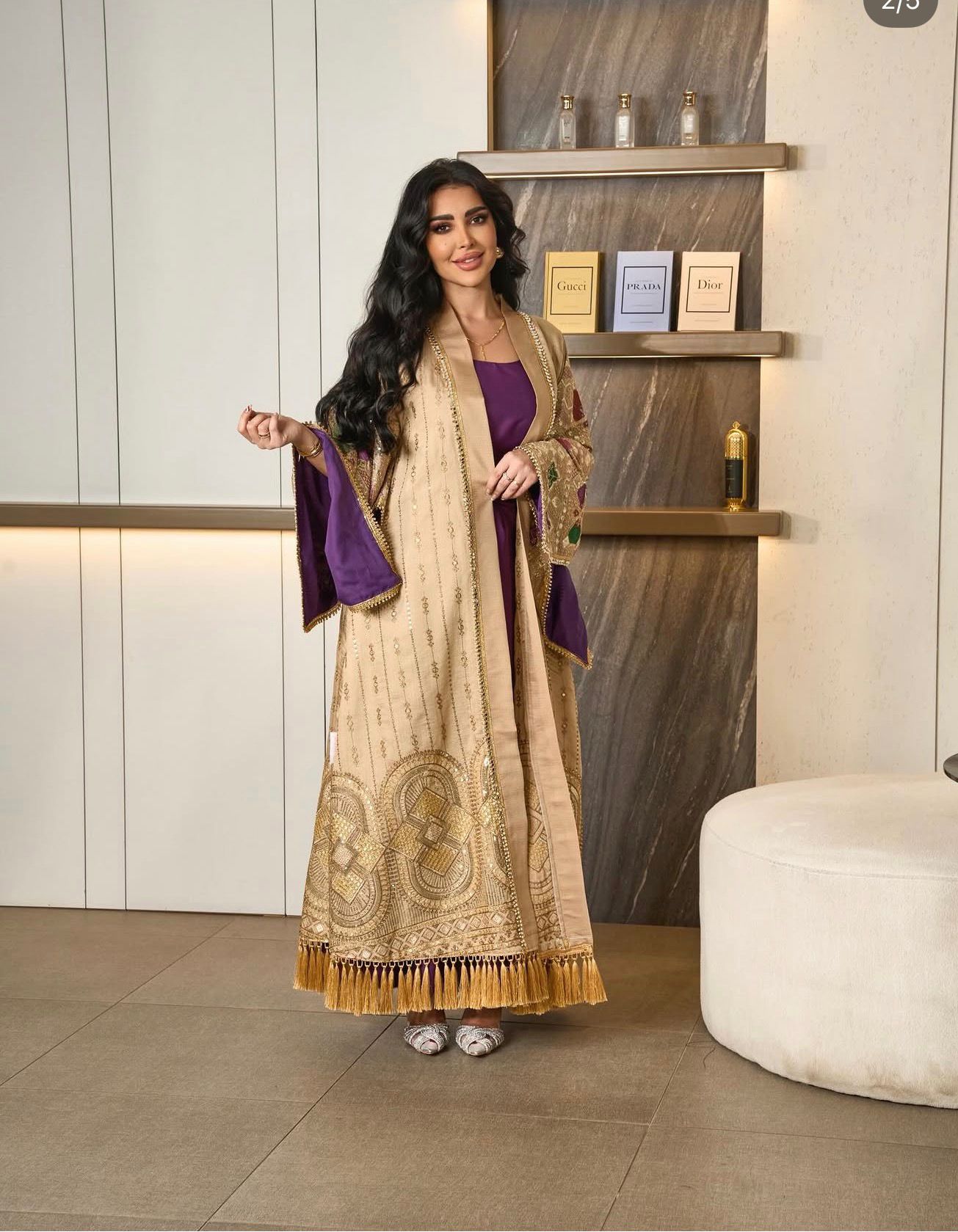 Cream Embroidery Purple Two Piece Abaya