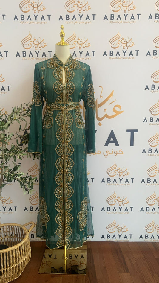 Elegant Golden Green Cardigan Abaya