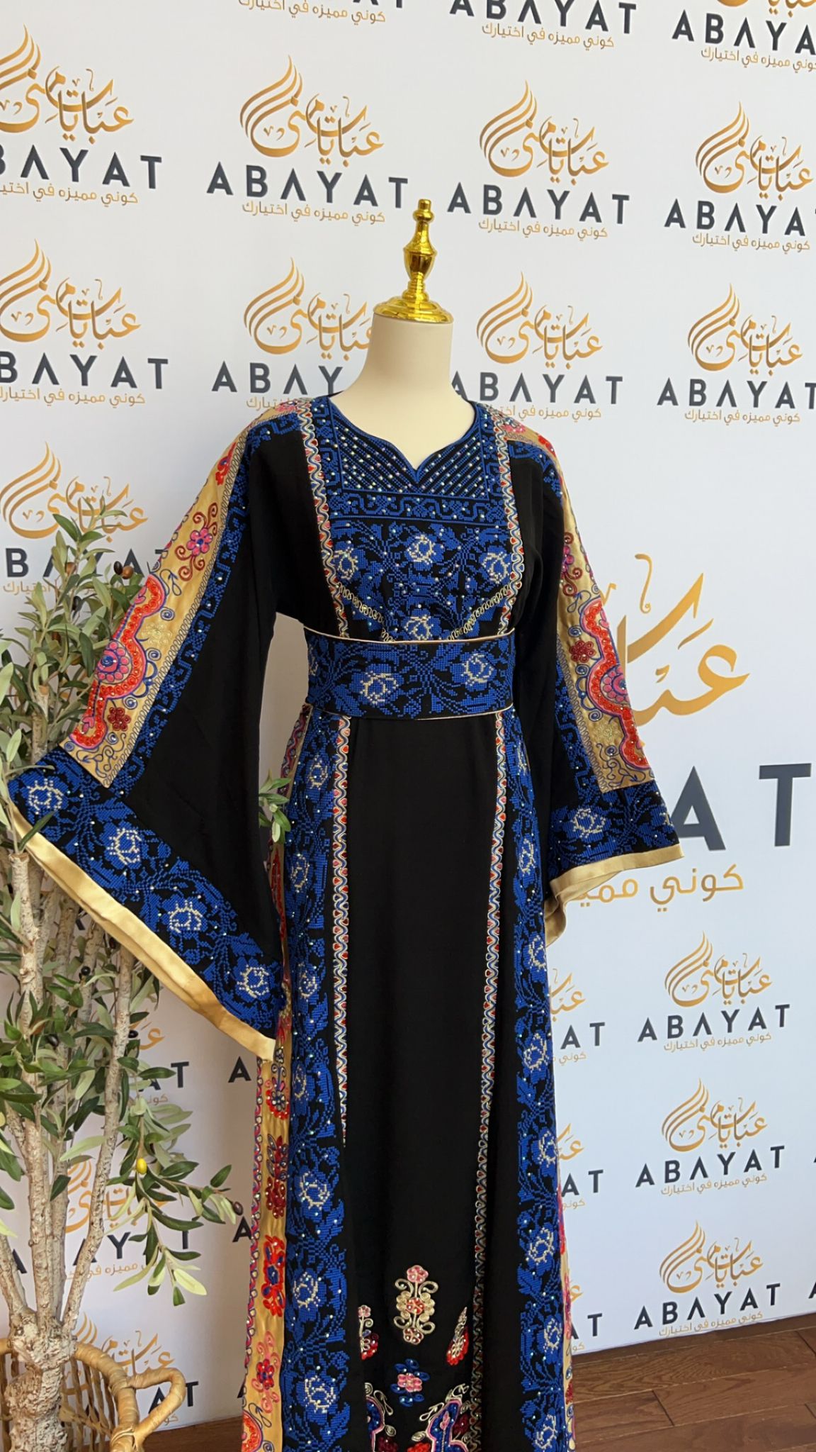 Black/Blue Embroidered Thobe #A