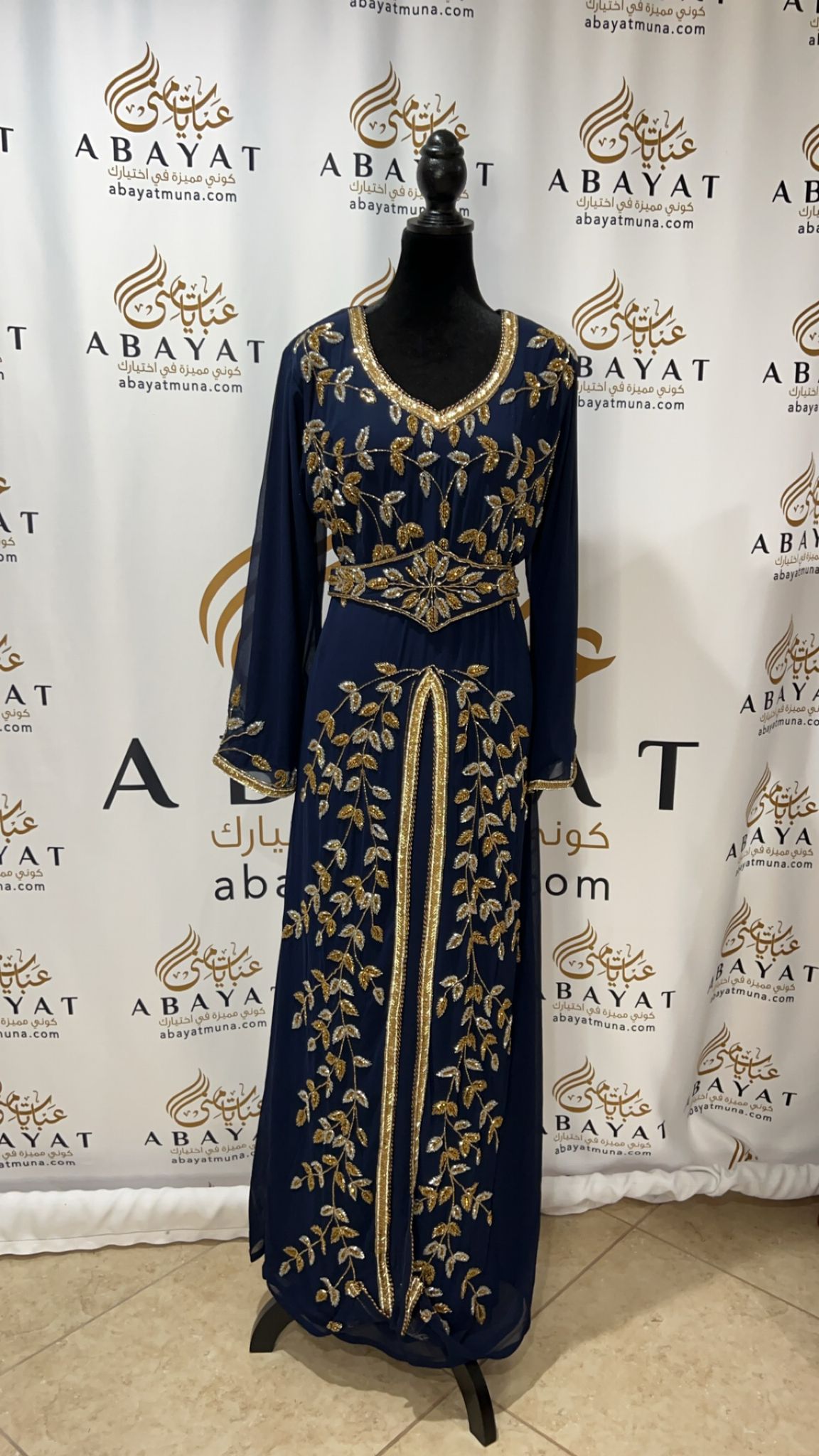 Gorgeous Navy Blue Gold/Silver Kuftan #9199080