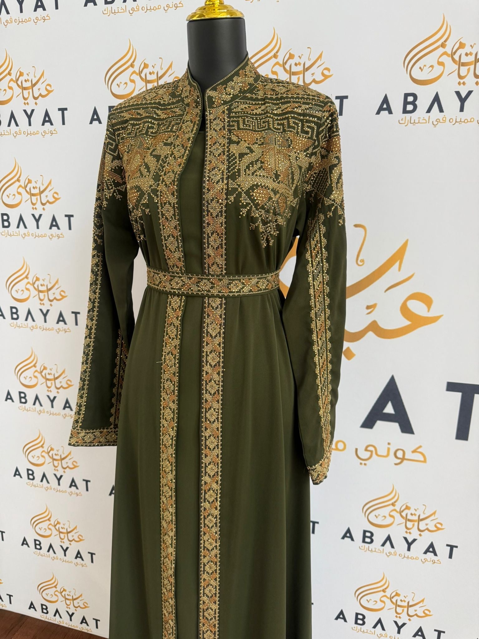Elegant Tatreez Golden Green Dress