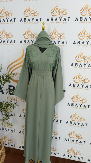 Green Rose Beaded Abaya