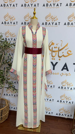 White Tatreez Two Peice Abaya