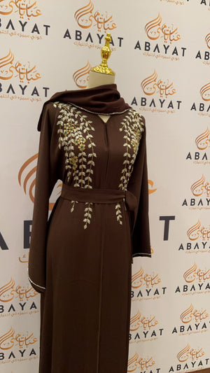 Floral Brown Abaya