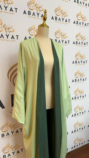 Two Sided Green Cardigan Abaya