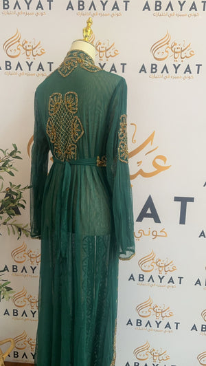 Elegant Golden Green Cardigan Abaya