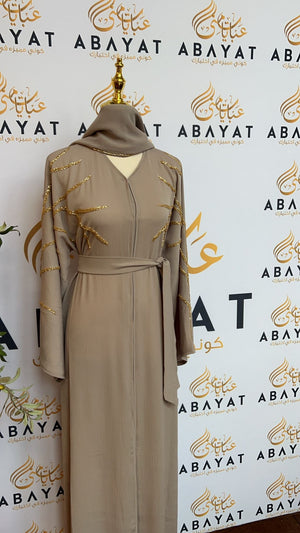 The Cream Elegance Abaya