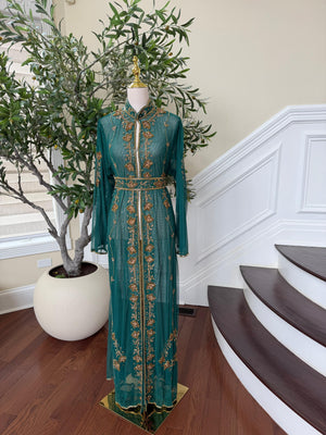 Emerald Golden Cardigan Abaya