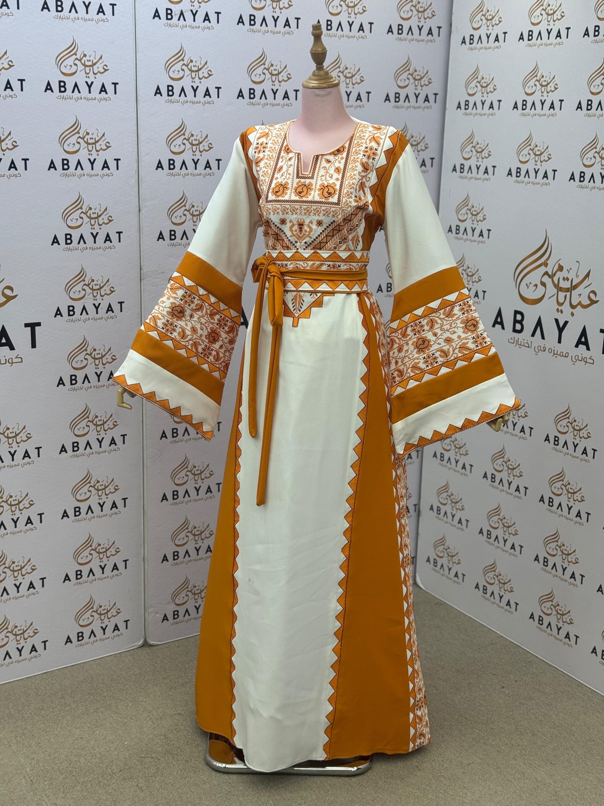 Cream & Saffron Traditional Artistry Thobe