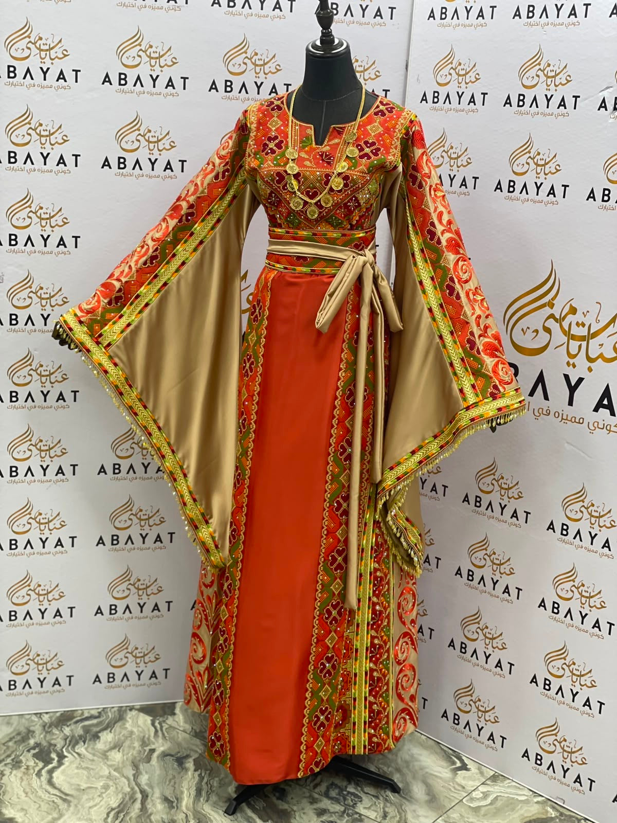 Rust Orange & Gold Palestinian Embroidered Thobe