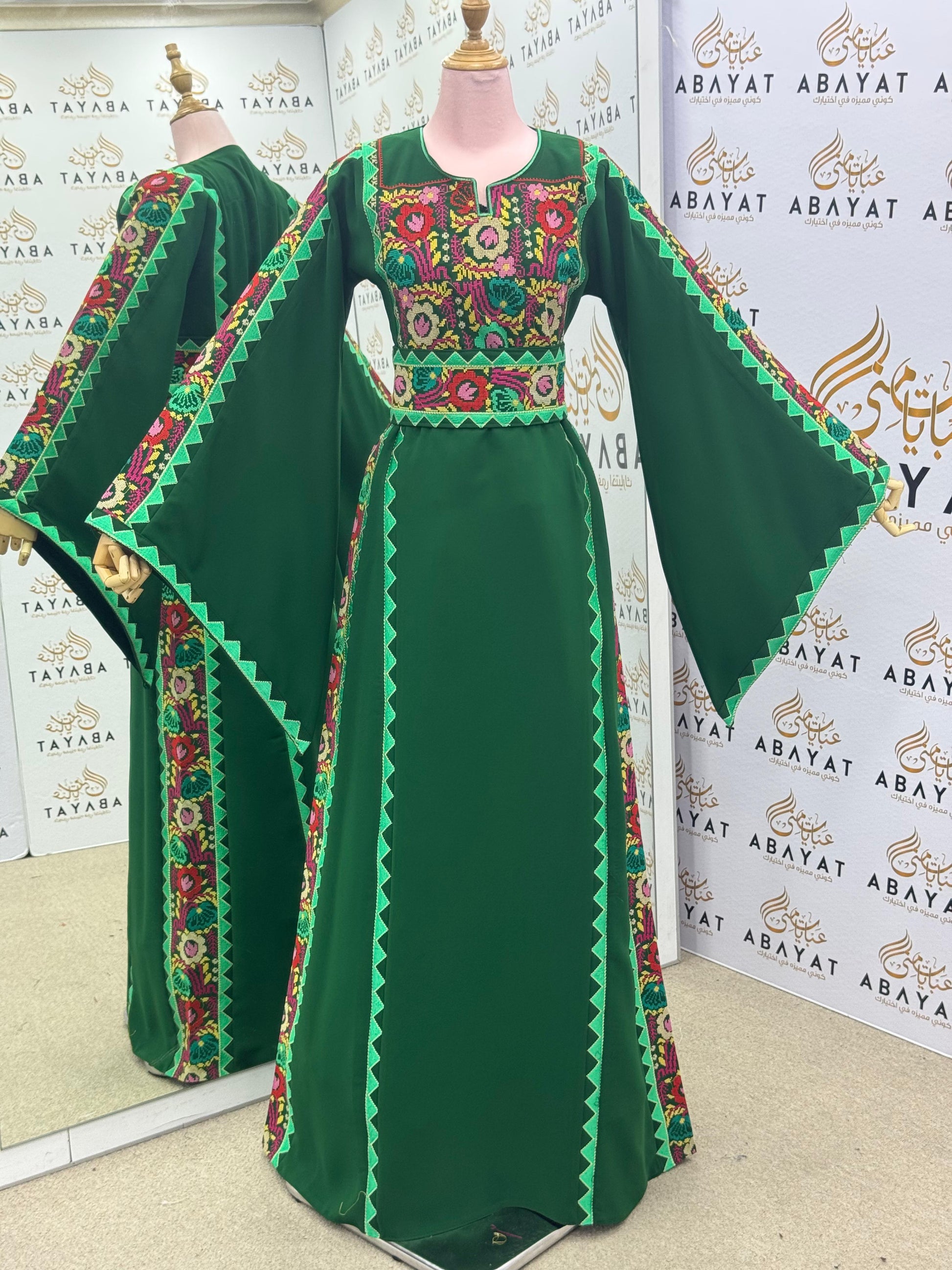 Deep Green Palestinian Thobe – Embroidered Tatreez Maxi Dress