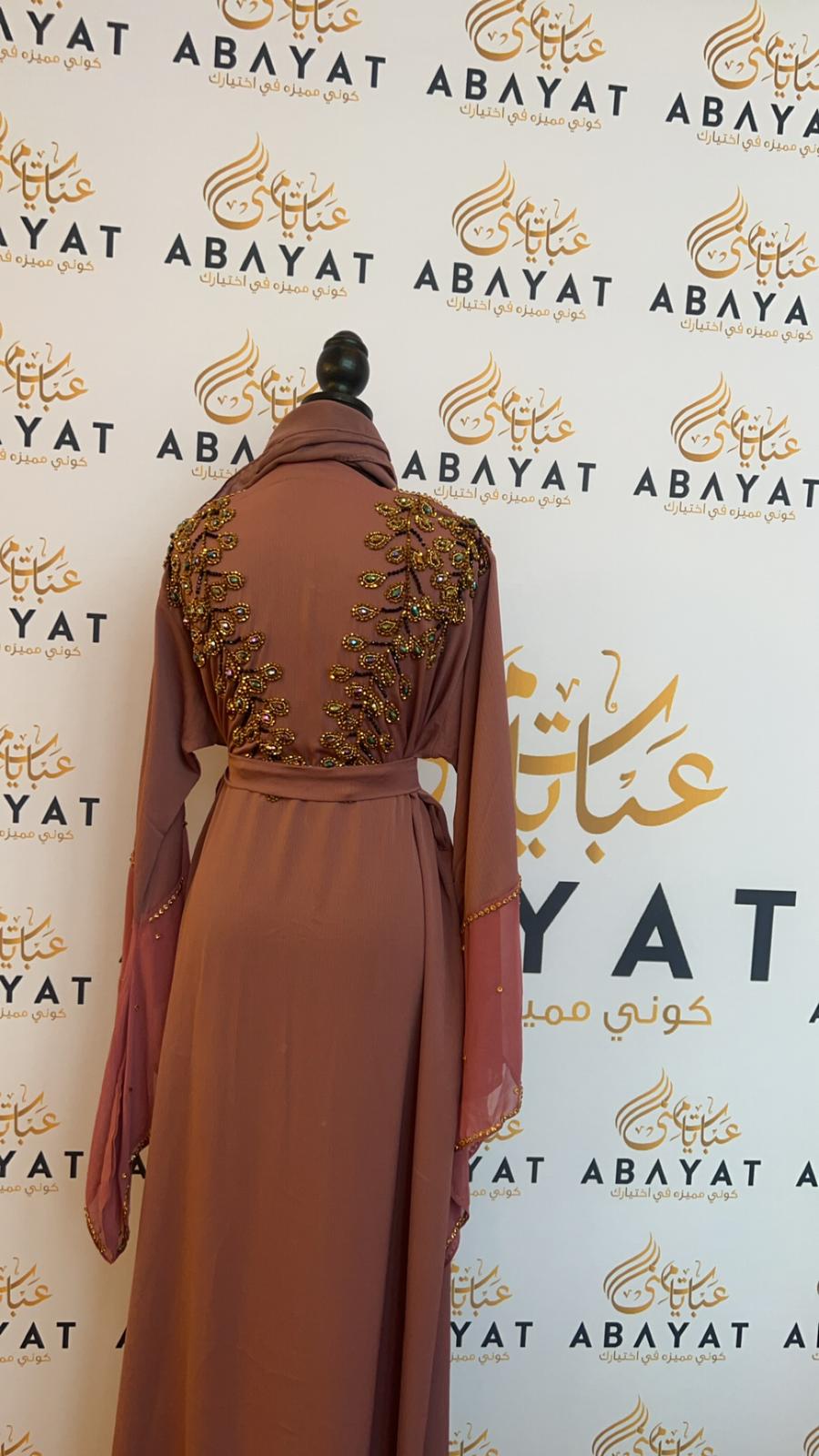 Blush Pink Designed Abaya #8097476